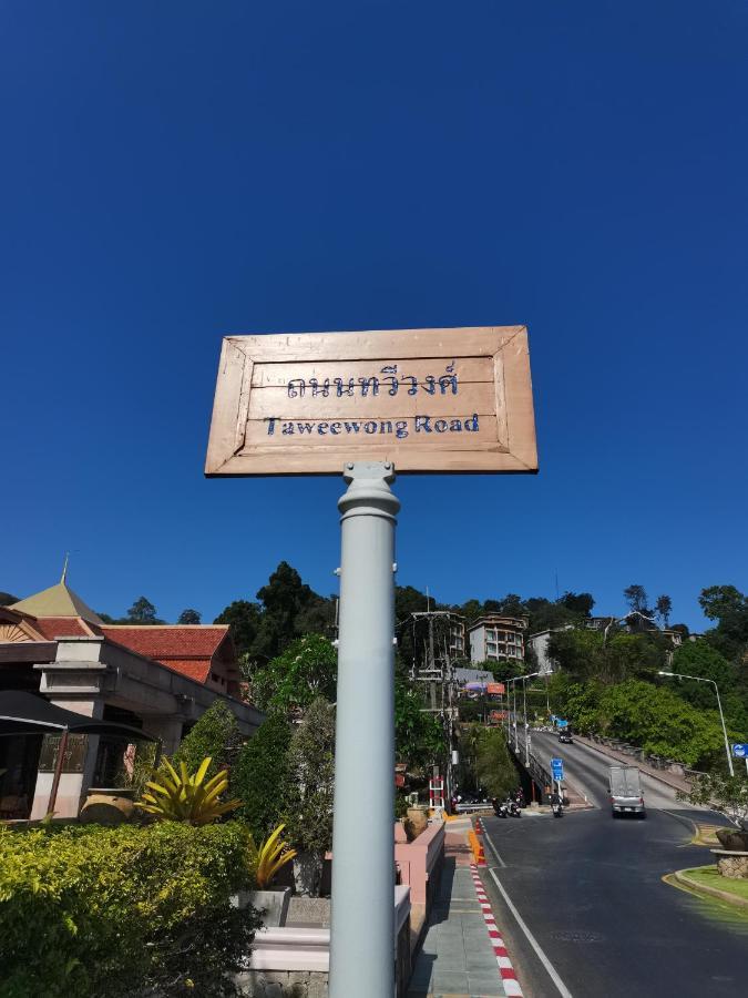 普吉岛-瓶庐海景度假酒店 Phuket Pl Seaview Resort パトン エクステリア 写真